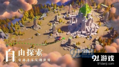 万国觉醒自动采集资源v3.1.64截图3