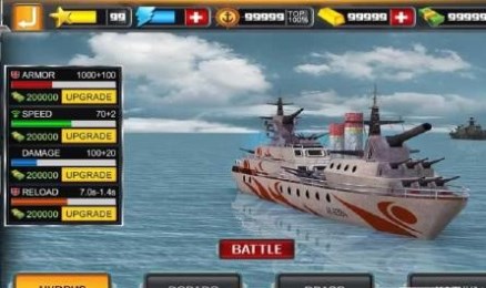 海上战舰v1.6截图2