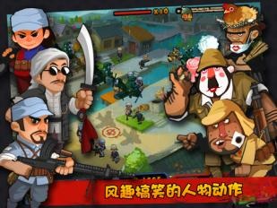 兵临城下之决战时刻破解版v1.8截图3