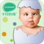 父母合成宝宝v3.9