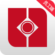 幸福连城员工v2.12