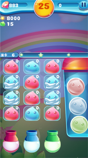 炮塔消除v1.8截图2