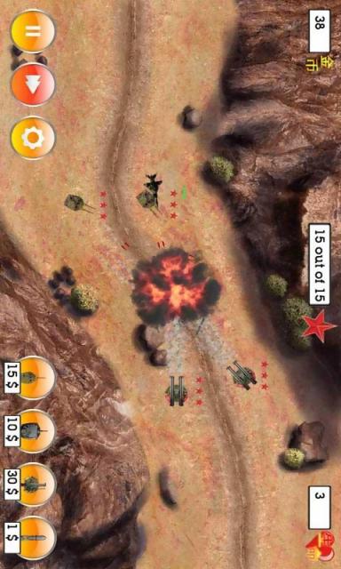 钢铁洪流v1.7截图3