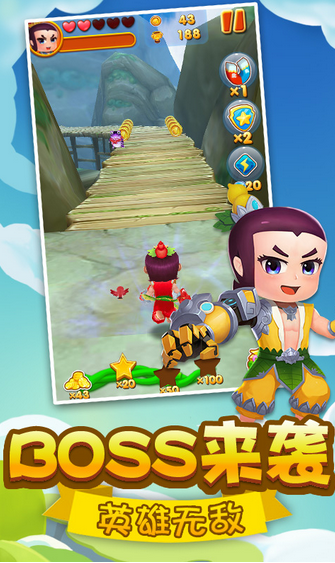 葫芦娃大冒险v1.7截图2