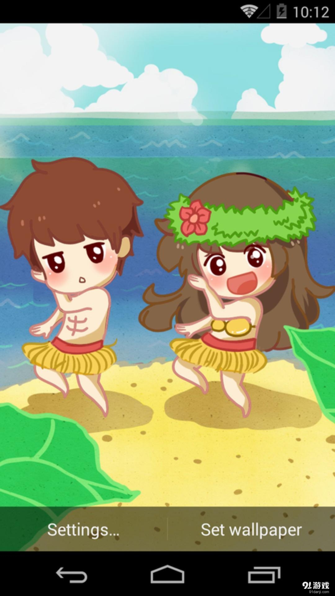 伟大的安妮 梦象动态壁纸v1.5.7截图3