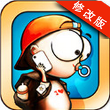 萌娃历险记破解版v1.4.4