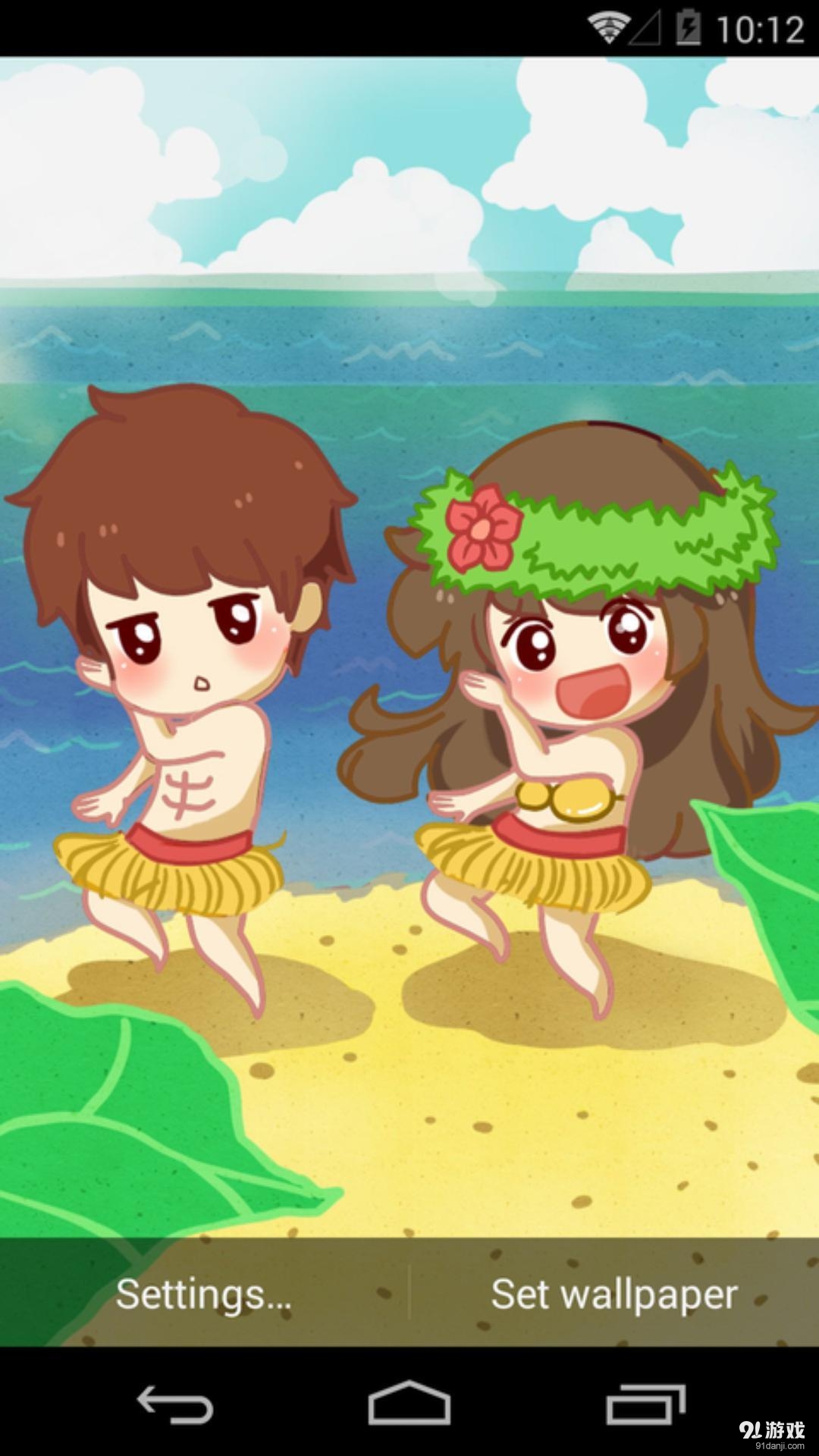 伟大的安妮 梦象动态壁纸v1.5.7截图5