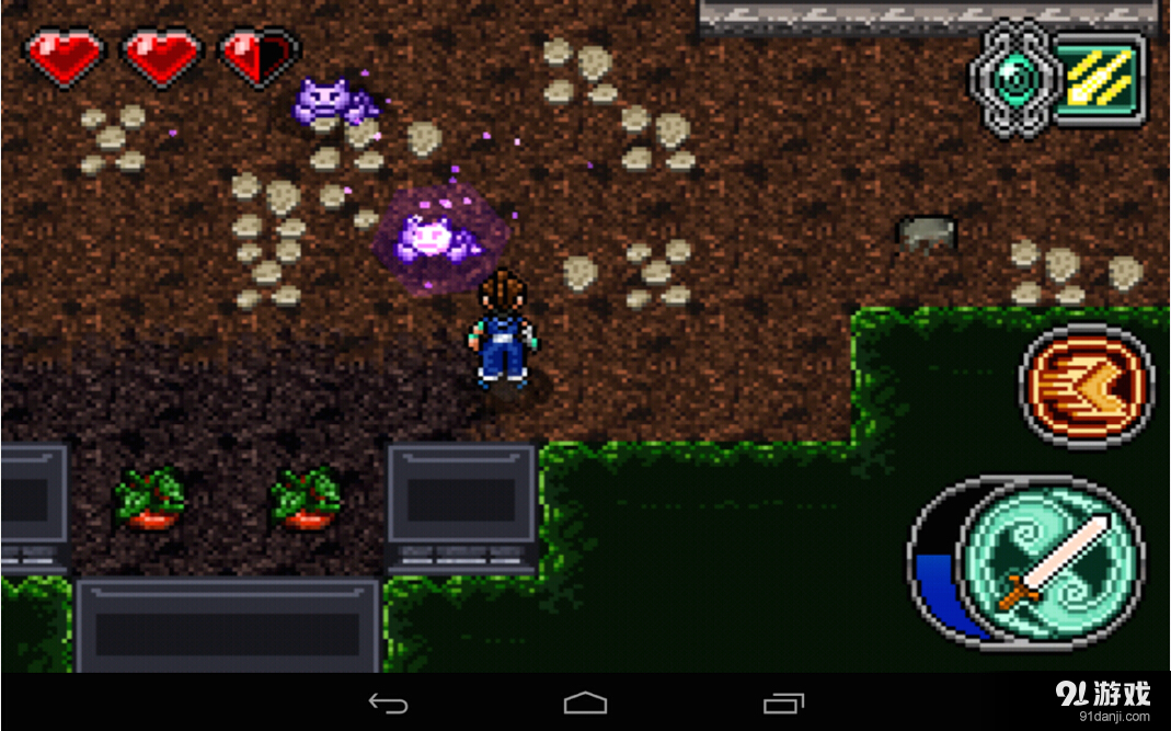 大法师的试炼v1.7截图2