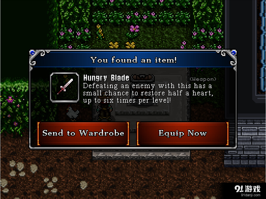 大法师的试炼v1.7截图5