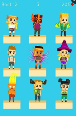 超级变变变v1.3.4截图3