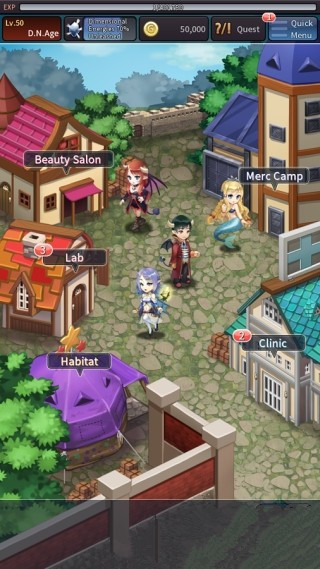 基因工程v1.3.7截图2