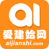爱建始网v1.3.6