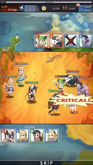 基因工程v1.3.7截图3