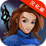 勇敢大陆男巫汉化版v1.7