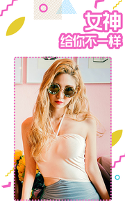 人人蜜聊v1.10.12截图4