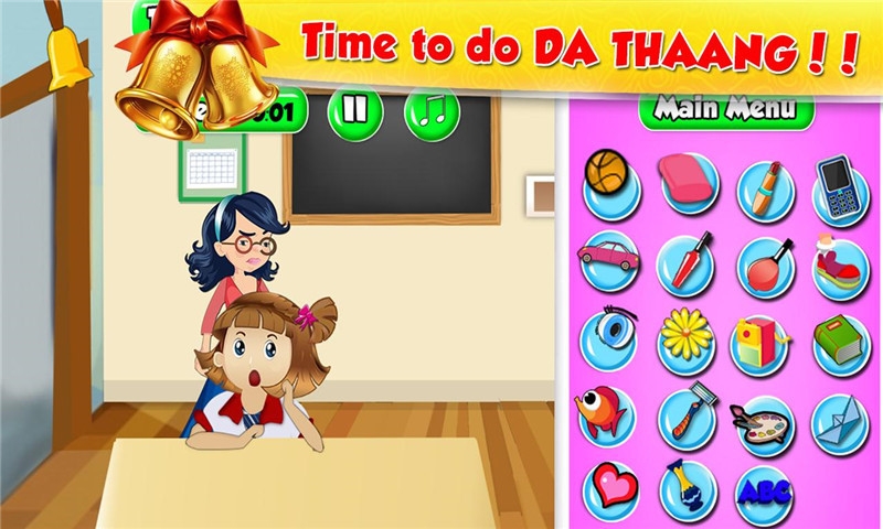 学校偷懒游戏v1.3.5截图1