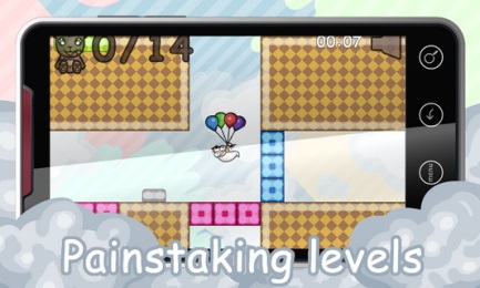 风之物语：吹风车v1.1.8截图4