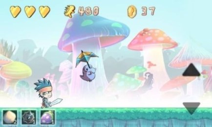 袭击快跑v2.4.9截图4