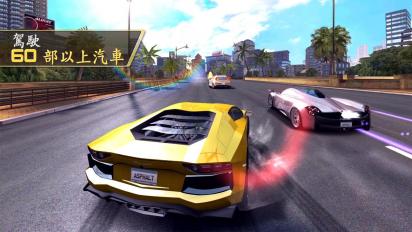 狂野飙车7破解版v1.3.4截图5