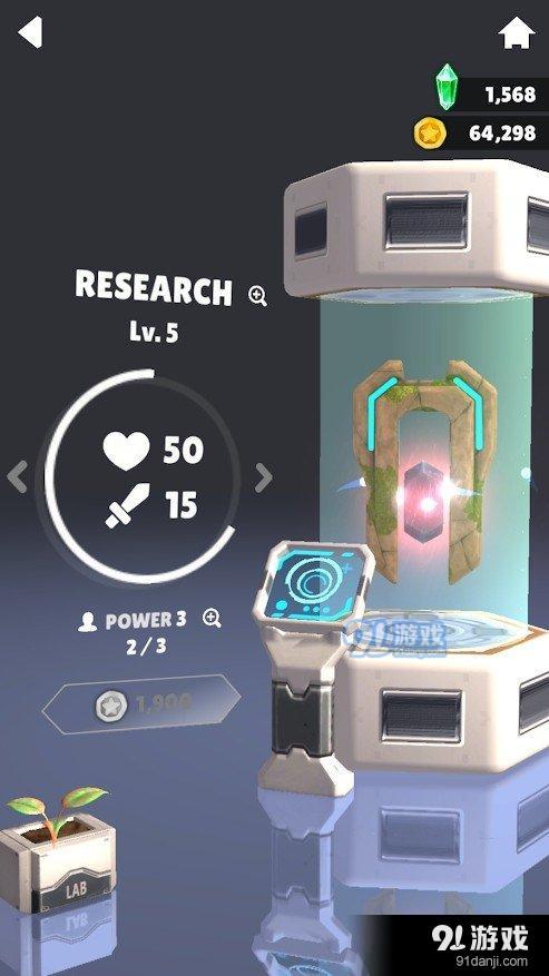 无名起源v0.15截图2