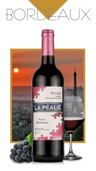 都市红酒v1.3.13截图3