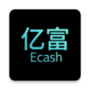 亿富Ecashv1.1.10