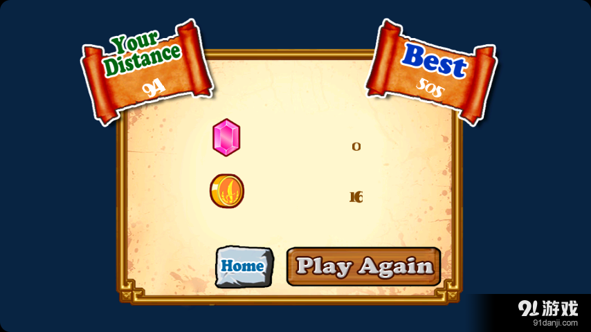 武士之怒v1.11截图5