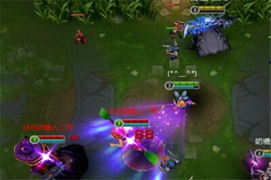 英雄团v1.7截图2