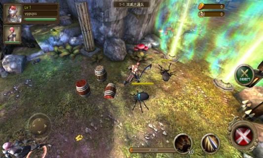 钢铁骑士团v1.5.9截图3