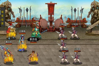 斗神诀v2.2.190621截图4