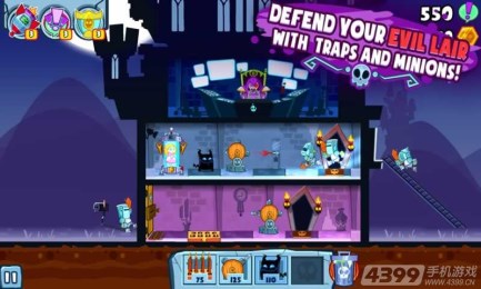 城堡覆灭v2.6截图4