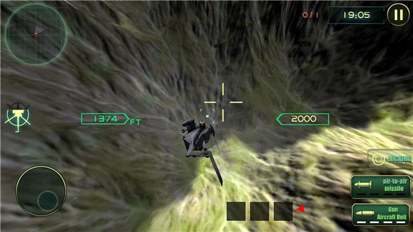 垂直火力v1.20截图3