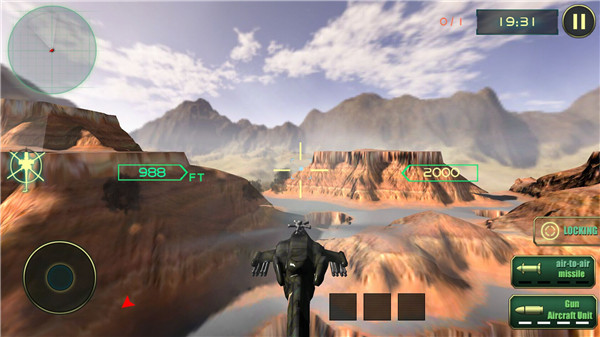 垂直火力v1.20截图2