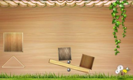 超级积木v1.17截图2