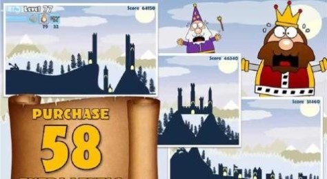 消灭国王v1.6截图3