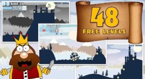 消灭国王v1.6截图4