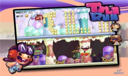 飞行员跑酷v1.10截图1