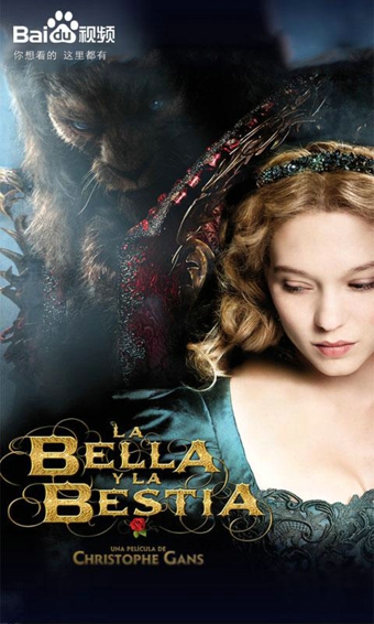 百度视频v7.19.6截图2