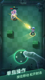 大大大大炮手游v1.5.12截图3