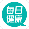 每日健康v2.3.6