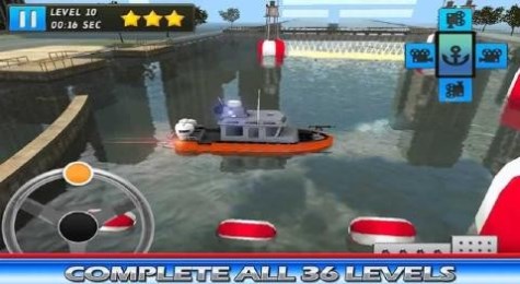 警用快艇竞赛v1.14截图1