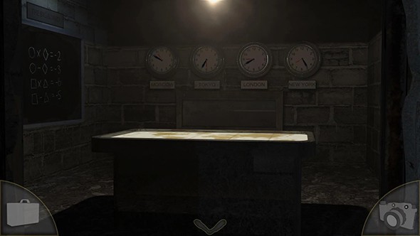 残骸第一部分v1.5.11截图2