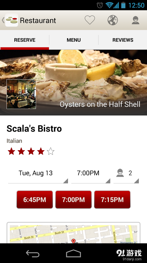 OpenTable v5.11.1.1800截图1