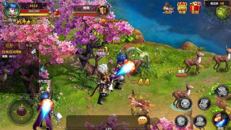 冰火魔厨v1.8截图1