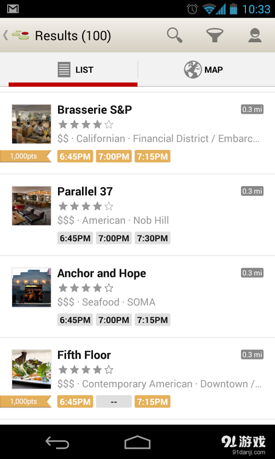 OpenTable v5.11.1.1800截图2
