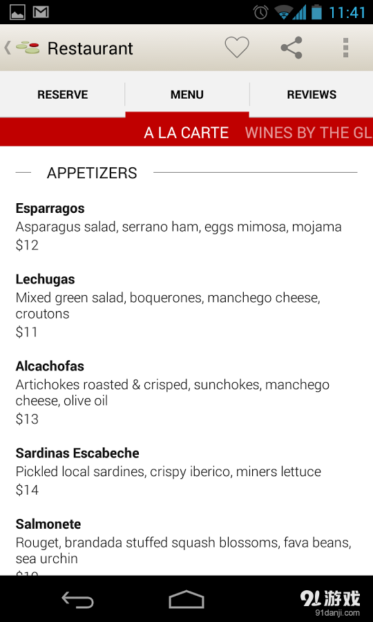 OpenTable v5.11.1.1800截图3