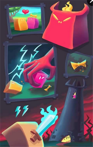 闯迷宫v1.5.9截图2