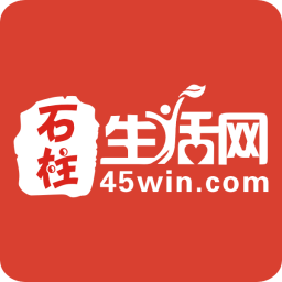 石柱生活网v4.8
