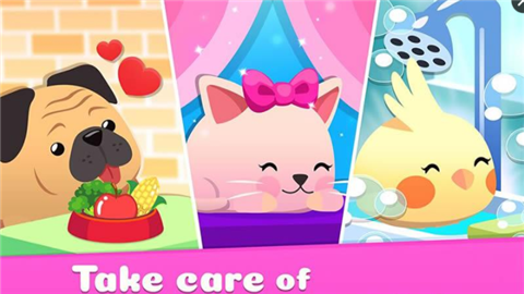 拯救动物v2.4.7截图2