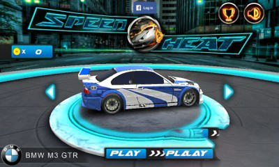 极速狂热2v2.4.6截图3